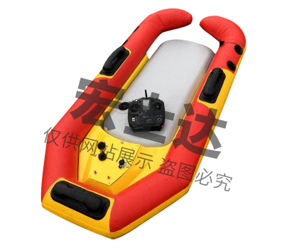 十三、應(yīng)急救援無(wú)人船